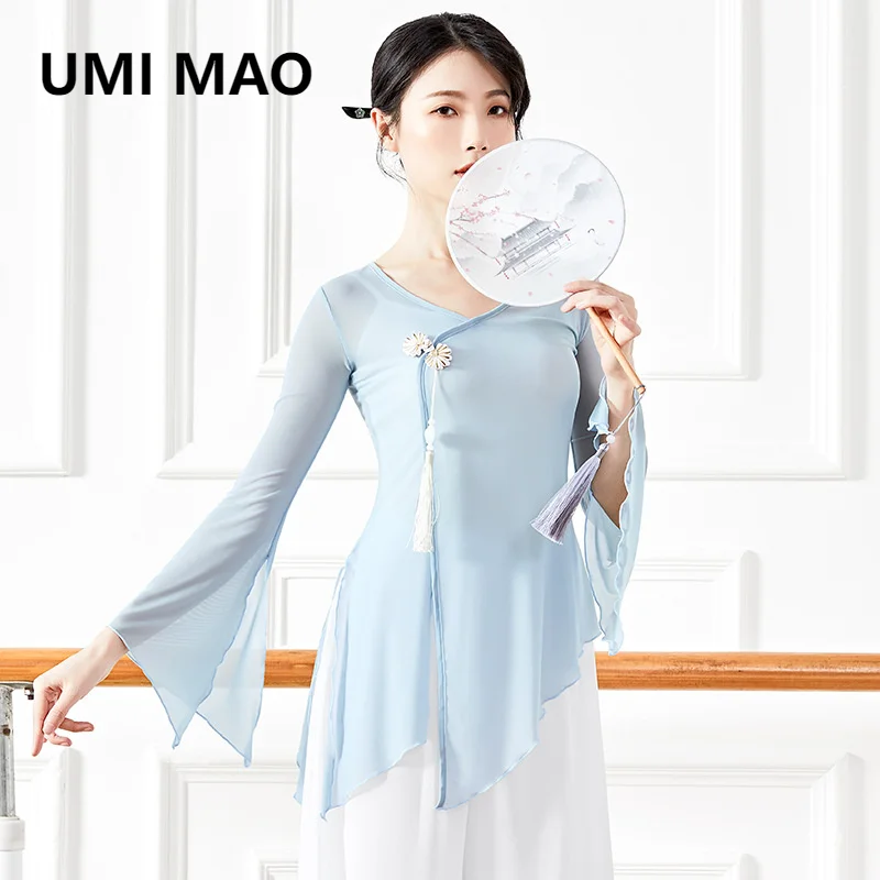 

UMI MAO Classical Dance Body Charm Gauze Clothes Chinese Style Arts Ballet Teachers Modern Dancer Performance Clothing Femme