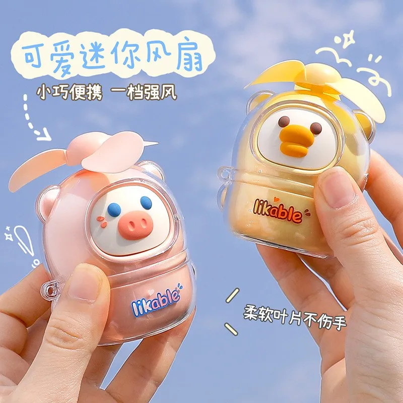 

Super Cute and Cute Animal Mini Fan Student Handheld Portable USB Charging Fan Children's Gift