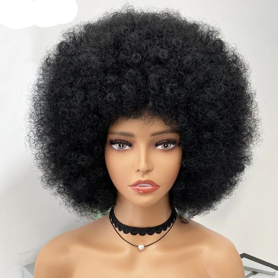 Peruvian Human Hair Short Sassy Human Hair Wigs Natural Brown Burgundy Fluffy Afro Kinky Curly Wig For Black Women Remy