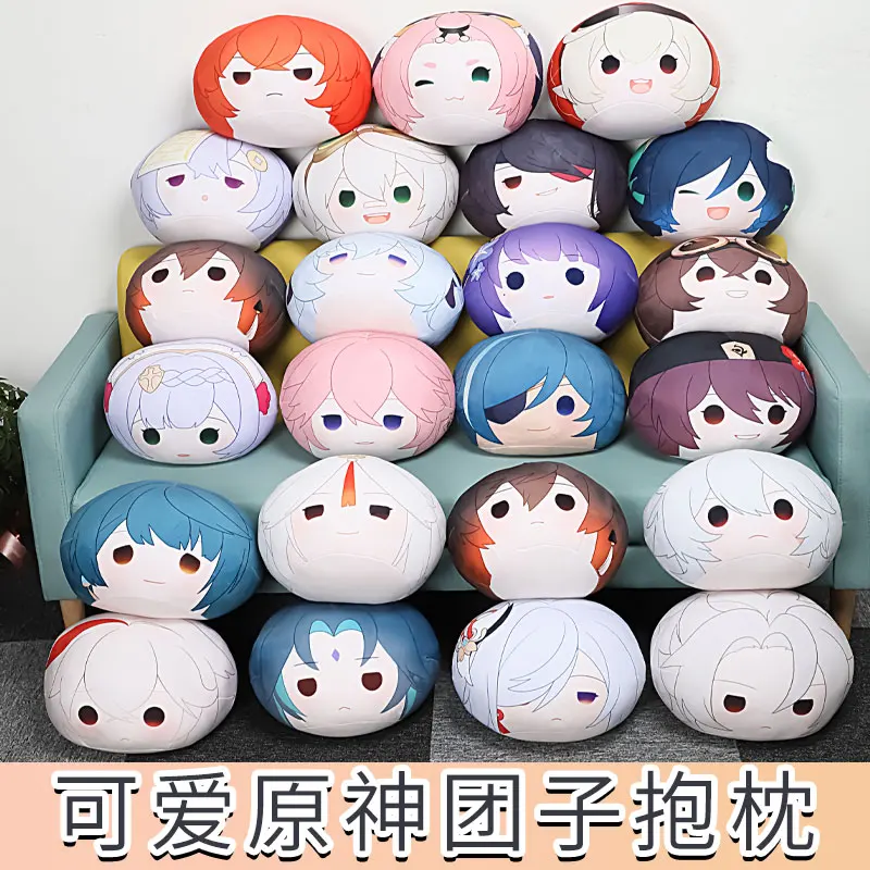 

Game Genshin Impact Yun Jin Shenhe Klee Raiden Shogun Ganyu Yae Miko Cute Dango Plush Stuffed Doll Pillow Cushion Toys Gift