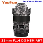 Для Sigma 35 мм F1.4 DG HSM искусство для Canon EF крепление против царапин фотокамера искусственное покрытие Защитная пленка защита для тела