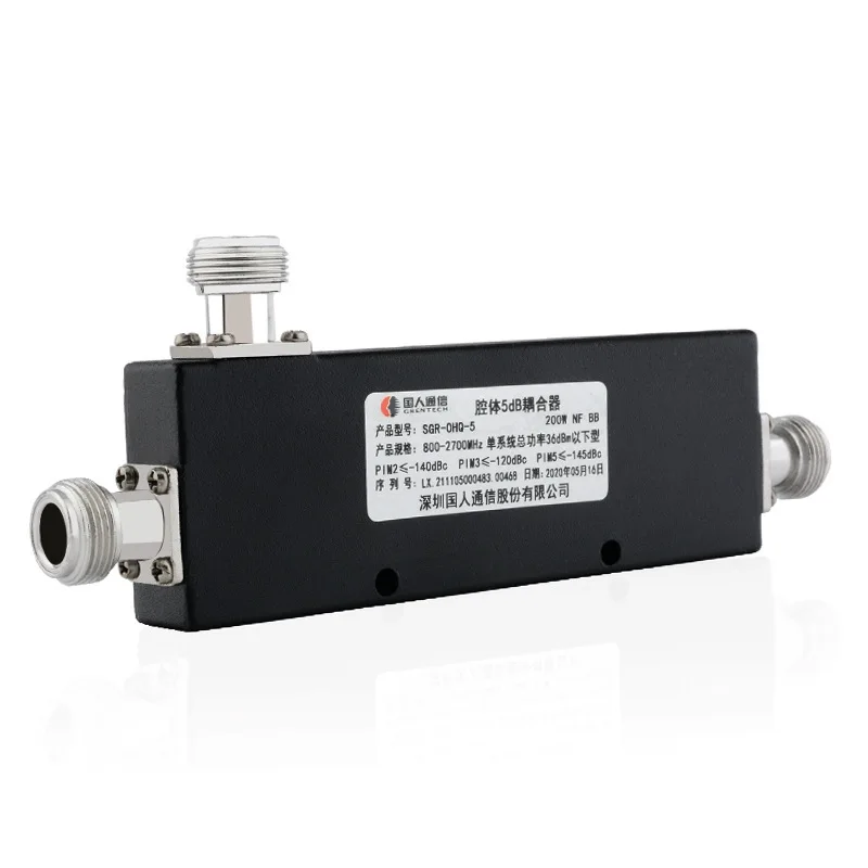 Камерный соединитель 800-2500/2700 МГц усиление сигнала мобильного телефона