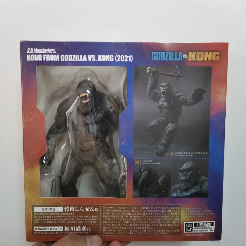 Игрушка Godzilla Vs. Kong Wspólna mobilność Figurki akcji PVC Gorilla Model Statuetka Dekoracja biurka Zabawki lalka Prezenty w pudełku