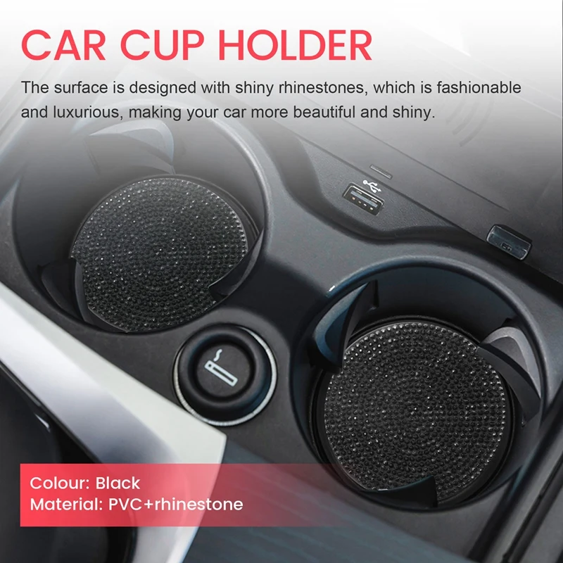 Подставка под стаканы для автомобиля 2 шт. в упаковке модные противоскользящие