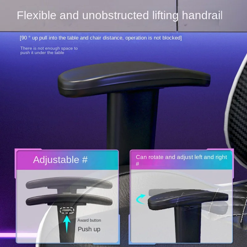 Игровой стул для мужчин удобный игровой сидячий диван эргономичный отдыха