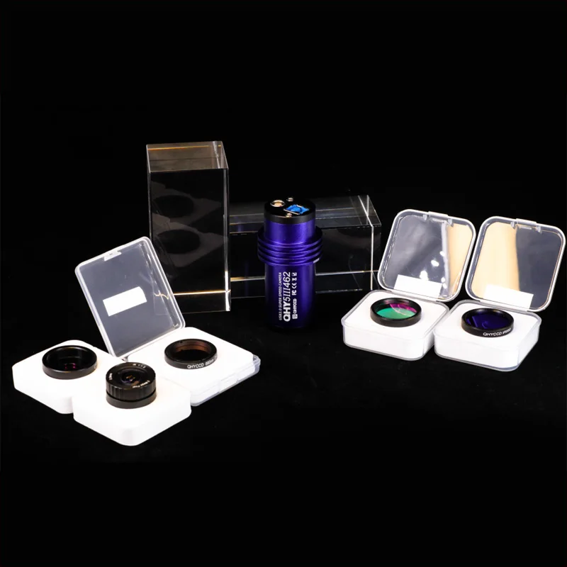 

Upgraded version QHY5III462C color planetary with lens, IR850, UV/CUT, CH4 filter