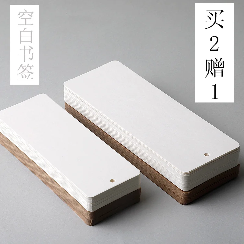 

Креативная закругленная Закладка, закругленная закладка для учеников, Классическая крафт-бумага для самостоятельного изготовления, белая закладка для карт, 24 шт., входящая почта