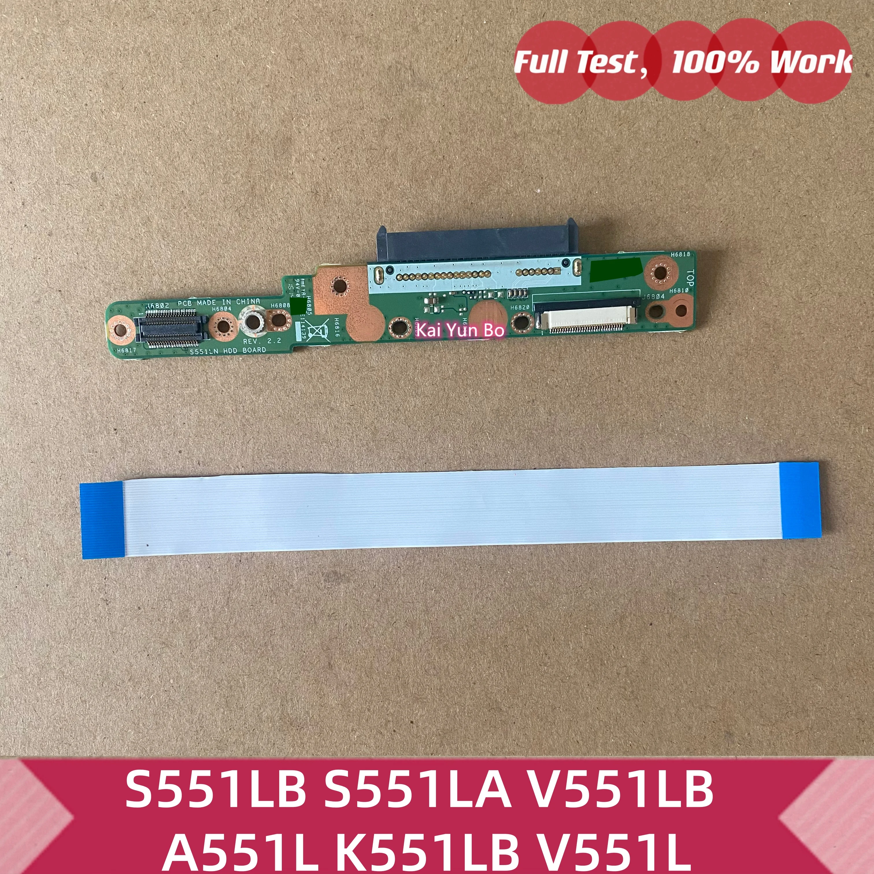 Фото Тачпад или плата жесткого диска SATA или беспроводная карта Wi-Fi для ASUS VivoBook S551LB S551L S551LA V551LB A551L K551L K551LB V551L 24GB MSATA Mini SSD SDSA5FK-024G-1002 №3