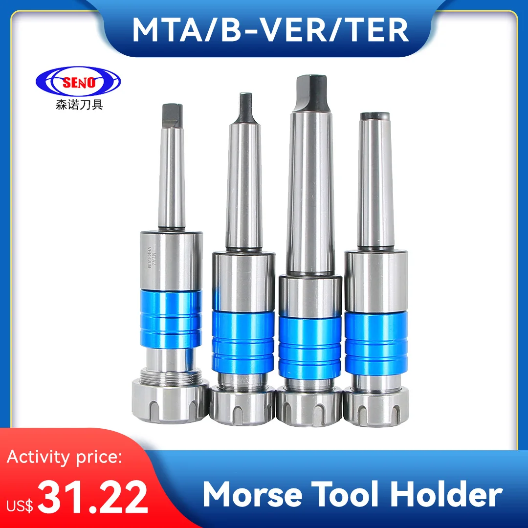 

Выдвижной держатель инструмента для токарного станка с ЧПУ, MT2, MT3, MT4, Morse