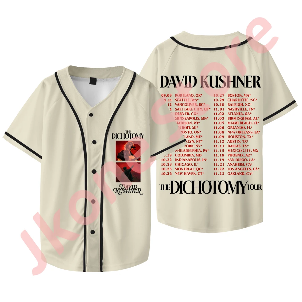 Бейсбольная куртка David Kushner The Dichotomy Tour летняя футболка для женщин и мужчин модные