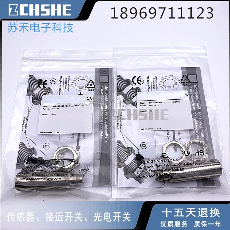 Новинка 100% Φ-V1 датчик приближения |