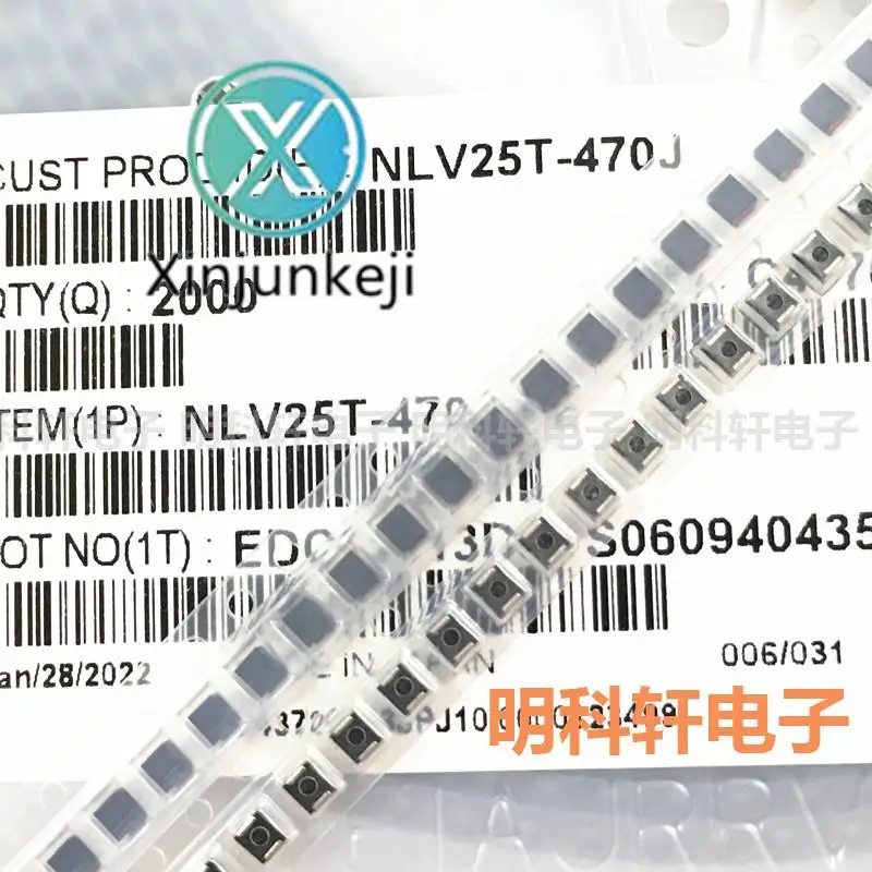 

30pcs orginal new SMD shielded wire wound inductor NLV25T-470J-PF 2520 1008 47UH 5%