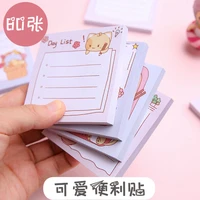 80 sheets net red girl cute sticky notes portable small book cartoon can be torn sticky sticky notes n times for students