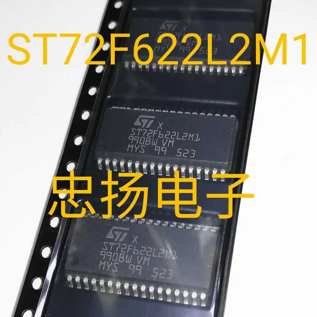 

Бесплатная доставка ST72F622L2M1 SOP34 IC 5 шт.