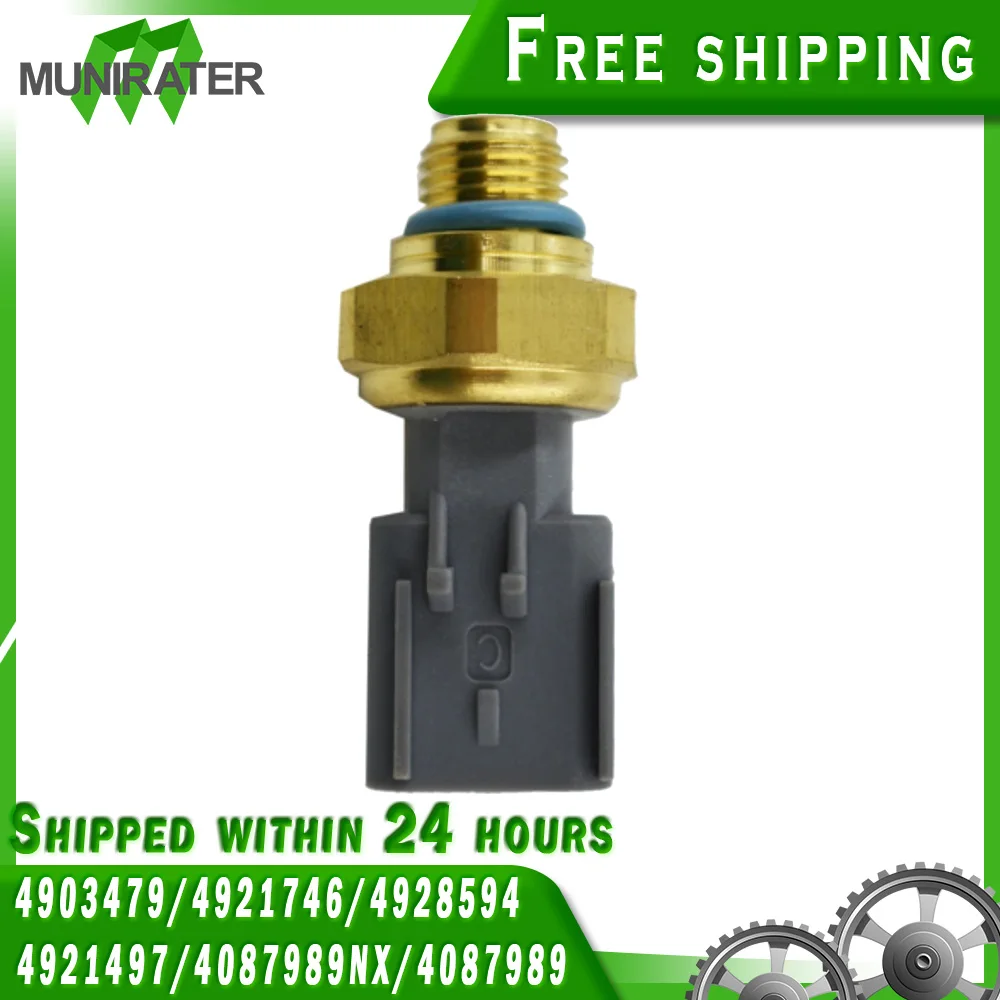 Новый датчик давления EGR для Cummins ISX ISM ISC ISB выхлопных газов 4921497