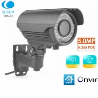 5mp surveillance ip camera outdoor 2 8 12mm lens ir night vision waterproof bullet cctv camera xmeye app