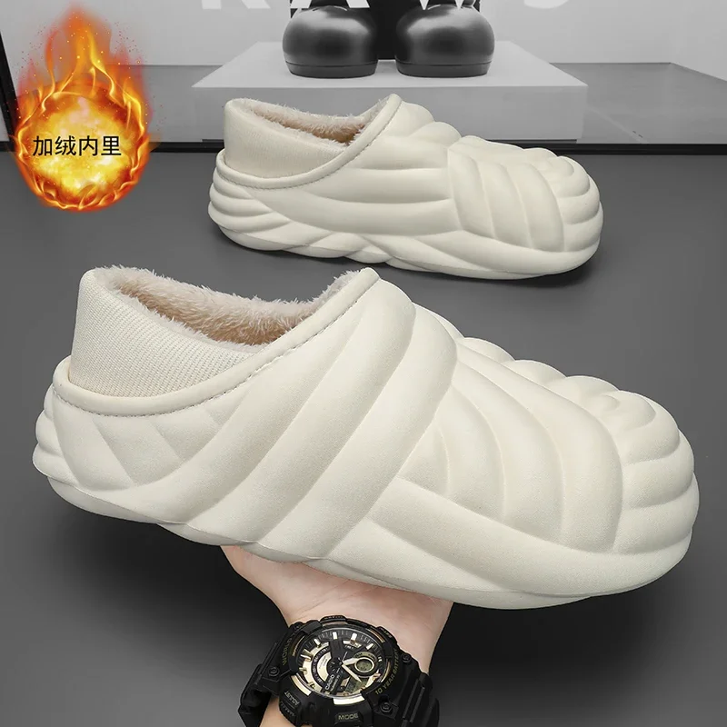

Winter Men's Shoes Household Cotton Slippers Men's Indoor Warm Plush Shoes Non-slip Thick Sole Slippers Women's Household Shoes
