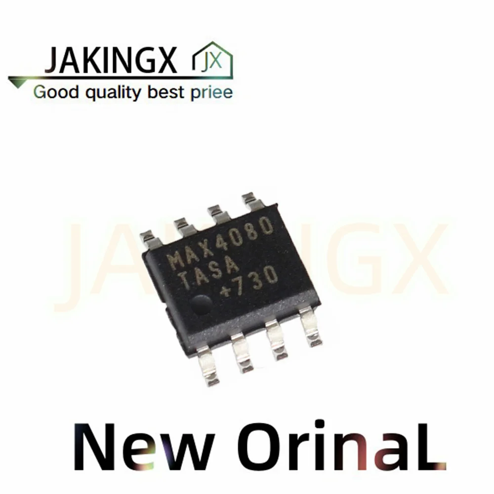 

1-100Pcs New Original MAX4080 MAX4080TASA MAX4080TASA+T CURRENT SENSE 1 CIRCUIT 8SOIC
