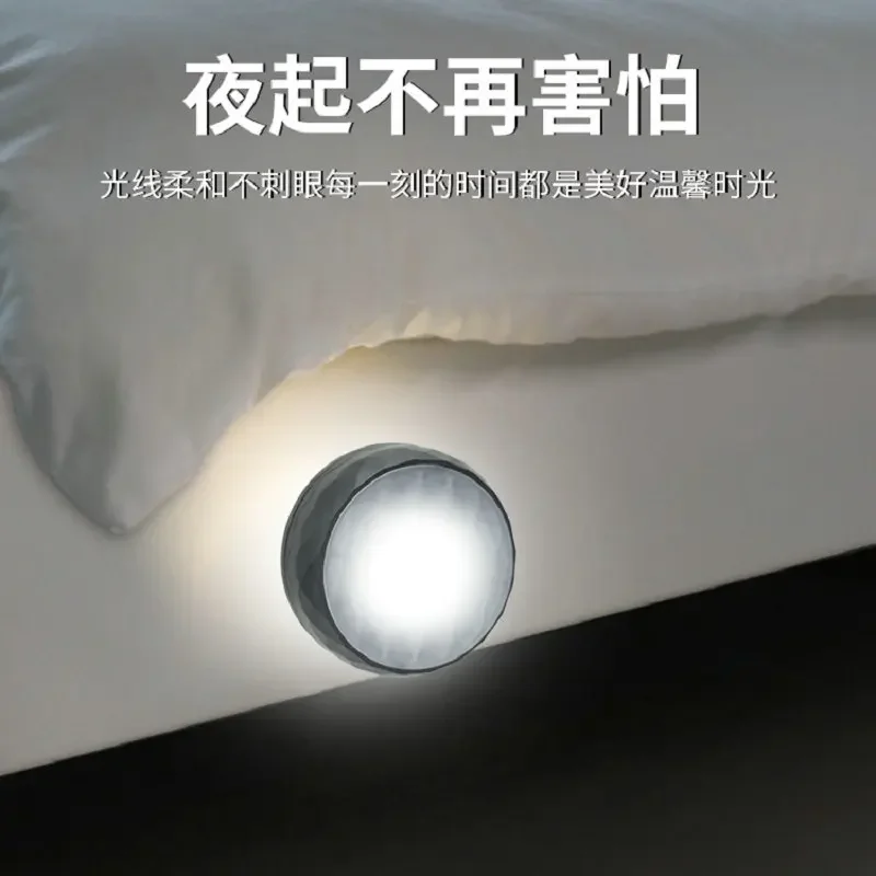 Сенсорный пульт дистанционного управления RGB светодиодная подсветка под шкаф Puck