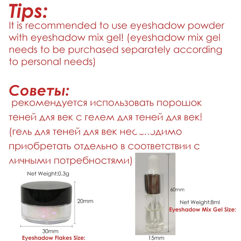 Многохромные хамелеоновые тени для век водостойкие радужные пигментная пудра