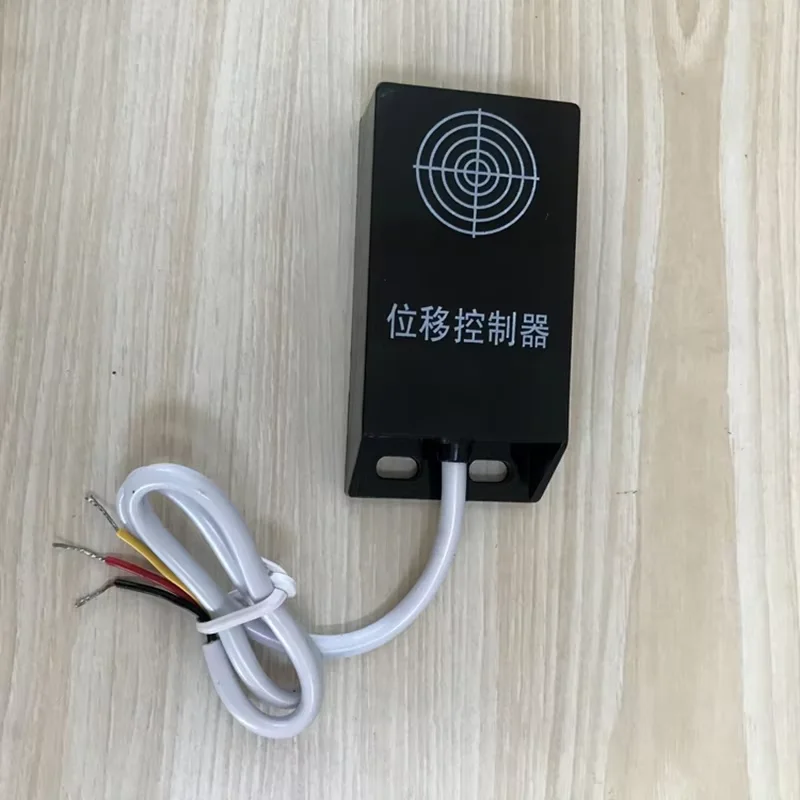 SWK-50W высокоточный датчик смещения машина для изготовления пакетов положение
