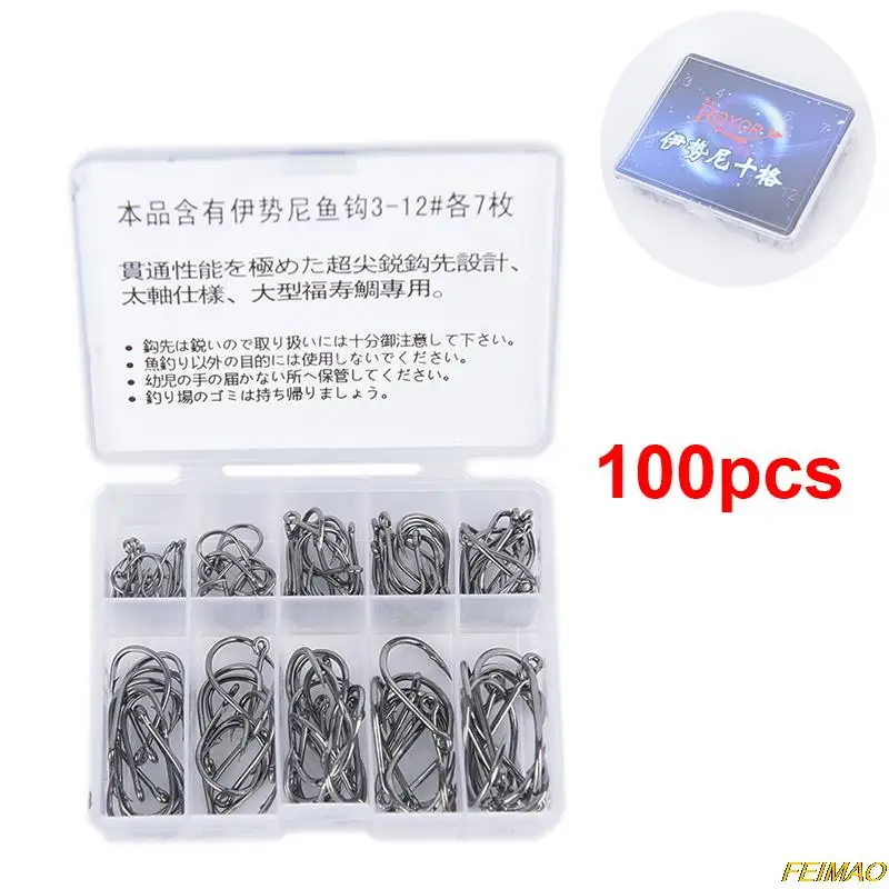 

100 Pcs/lot Fishing Hooks Box High Carbon Steel Black Bait Holder Fish Hook Set High Quality Barbed Fishing Hook Stainless Steel