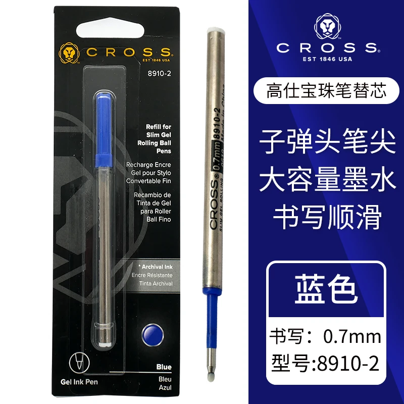 

CROSS Заменяемый стержень для ручки - черный