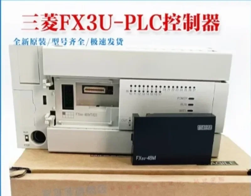 Оригинальный PLC 16MT 48 FX3U 64MR 80 128MR программируемый контроллер