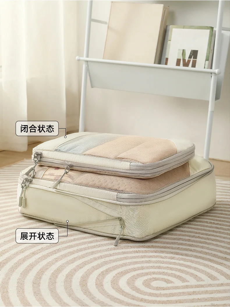 8PCS Travel Storage Bag Compressible Packing Cubes Foldable Waterproof Travel Suitcase Nylon Portable Handbag Luggage Organizer
