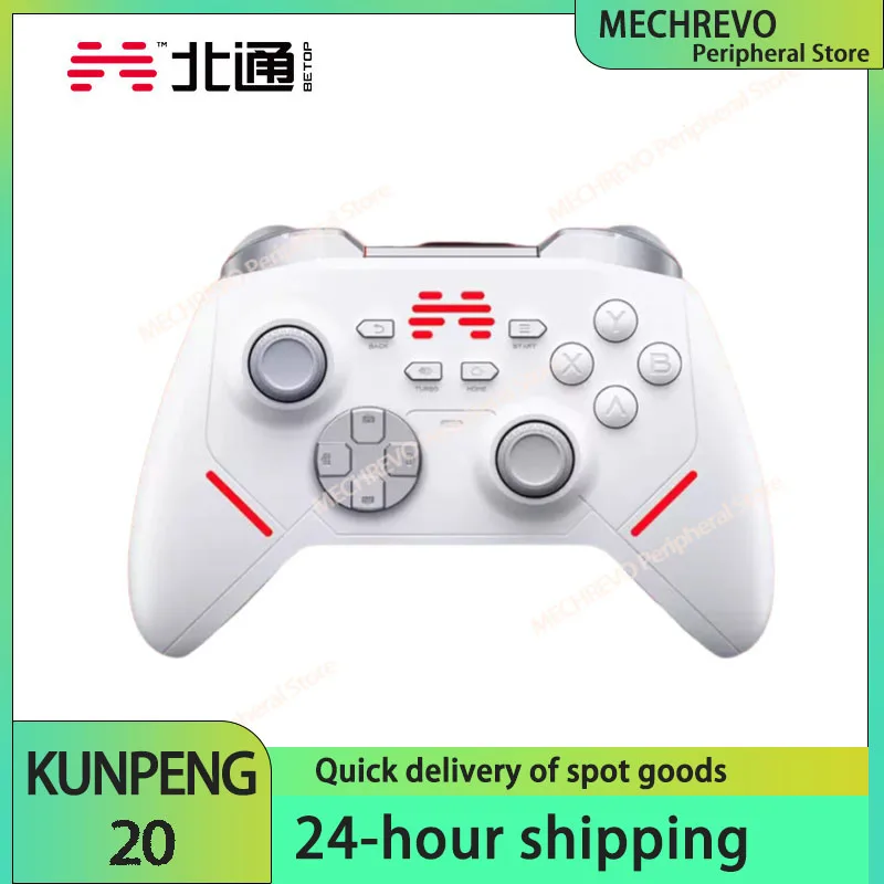 Игровой контроллер Betop Beitong Kunpeng 20 беспроводной для мобильных игр Bluetooth черный миф