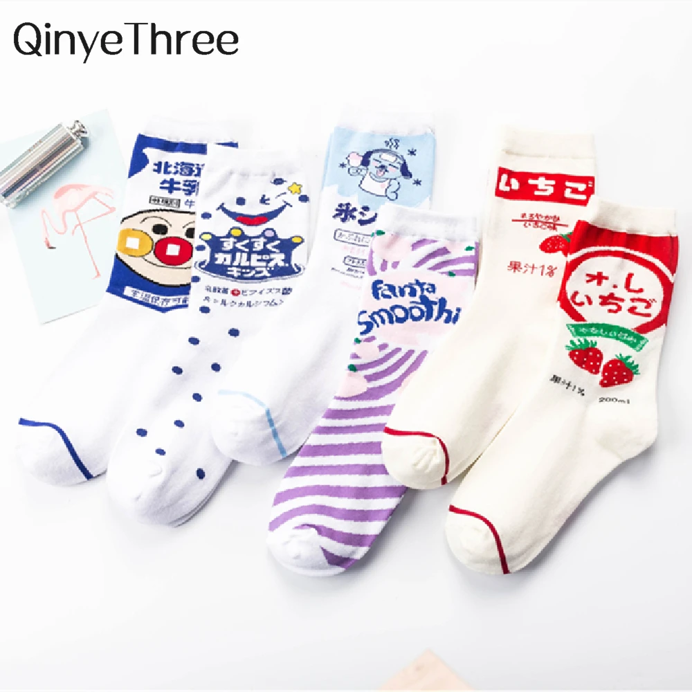 New Women's Cartoon Foods Fruits Cooking Dog Funny Strawberry Milk Fruit Juice Drink Tube Socks Novelty Gift Dropship