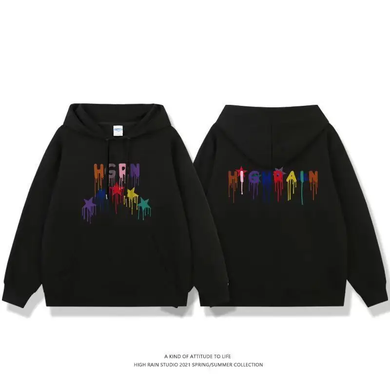 QWEEK Hooded Sweatshirts Kawaii Harajuku Pullover Oversized White Black Hoodie BF Preppy Style Couple Long Sleeve Outerwear Thin