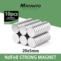102050pcs 205mm sheet neodymium magnet round powerful ndfeb magnets 20x5mm rare earth magnetic disc magnet
