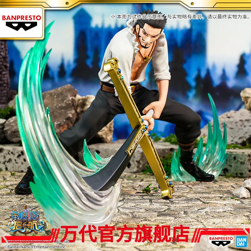 Коллекционная фигурка Bandai Banpresto One Piece Dracule Mihawk Burning Will DXF, аниме-модель, игрушка, подарок (art.: 3920d9ea2bc2c) - 3920d9ea2bc2c