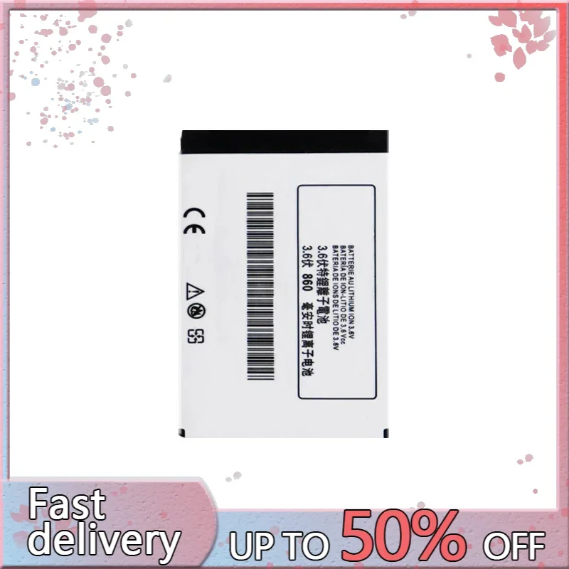 Аккумулятор 860 мАч SNN5699A для Motorola C150 E398 ROKR E1 E3 V810