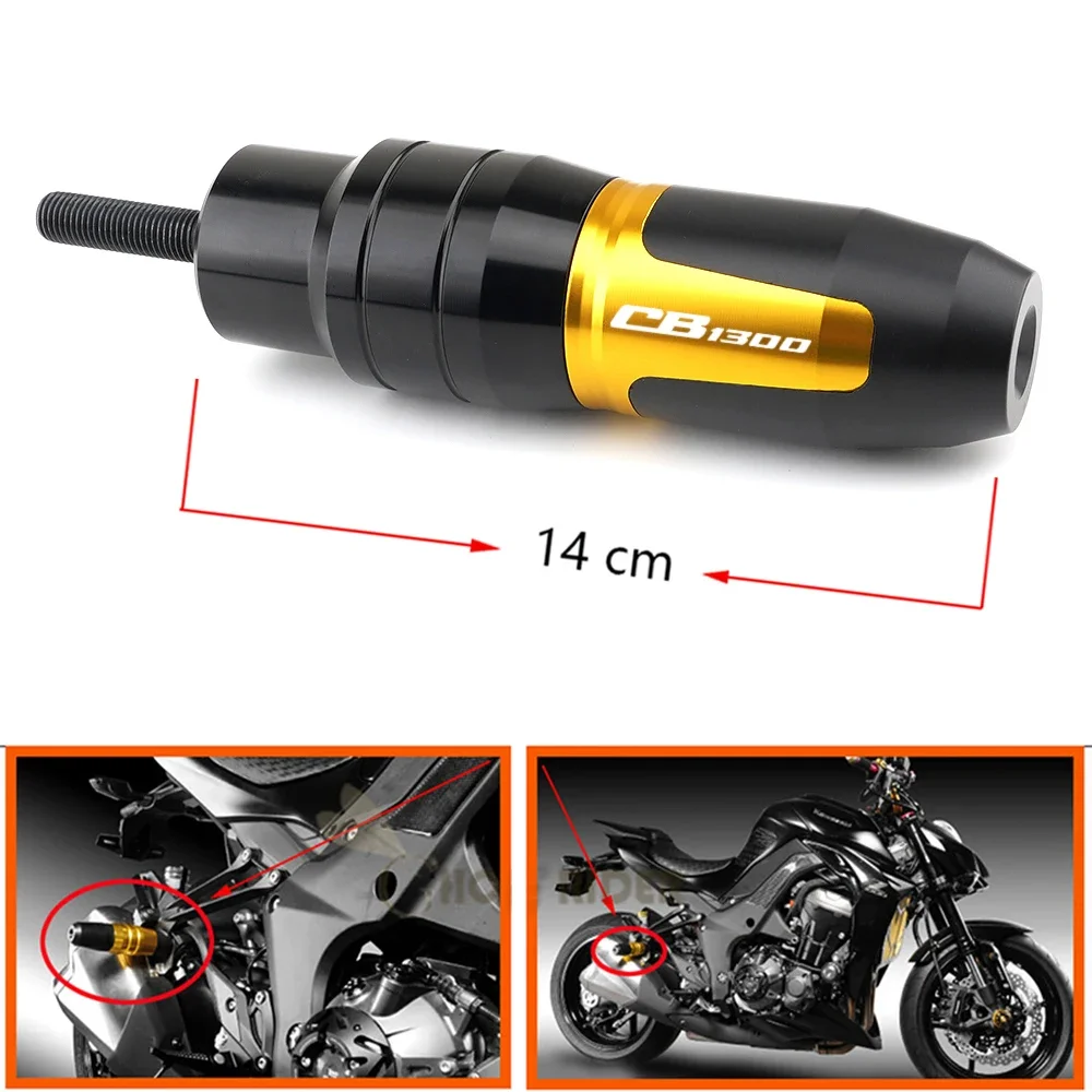 Для HONDA CB1300 ABS SF SP 1997-2025 защита от падения слайдер выхлопной системы обтекатель