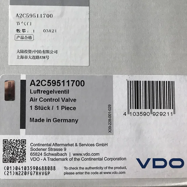 03C 128 063 A B 128063 Блок управления дроссельной заслонкой для Vw Golf R EOS Beetle JETTA TIGUAN 1.4