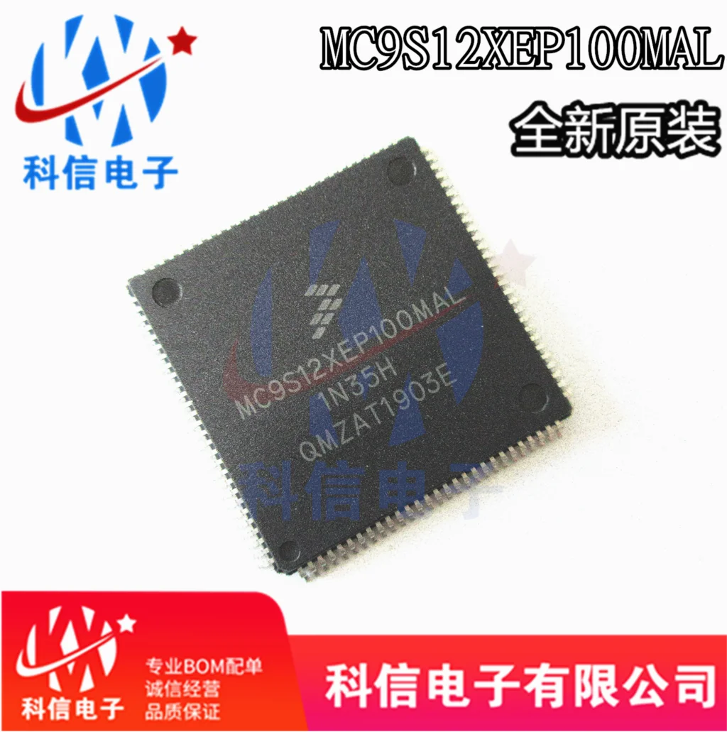 

MC9S12XEP100MAL 5M48H QFP112
