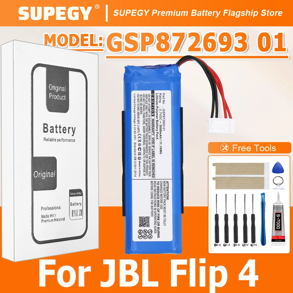 Фото 100% новая аккумуляторная батарея повышенной емкости для JBL Flip 4 Flip4 Special Edition GSP872693 01 3000 мАч + инструменты №1
