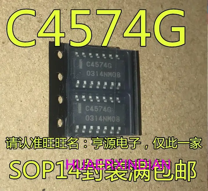 

10PCS New Original UPC4574 UPC4574G2 UPC4574G C4574G SOP14