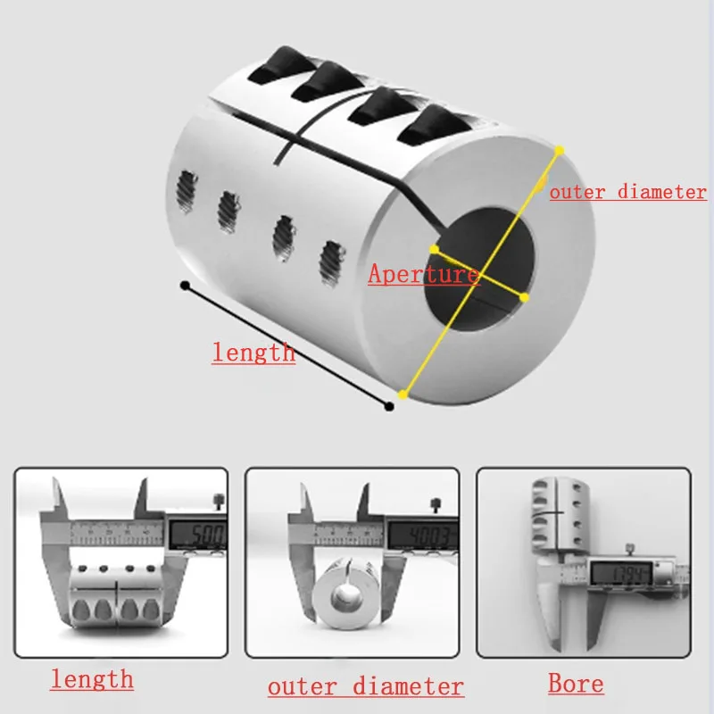 Зажимное жесткое соединение 1 шт. алюминиевый вал для гравировального станка