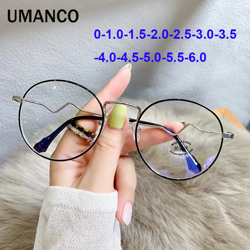 

Fashion Black Silver Round Myopia Glasses for Women Men Wave Alloy Metal Frame Finished Prescription Eyewear 0 -1.0 -1.5 -2.0