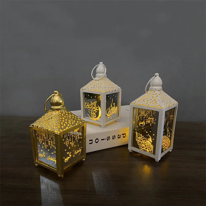 

Eid Mubarak LED Small Wind Lamp Ramadan Decoration Home Islamic Muslim Party Decoration Ramadan Lamp Eid Al Adha Gift Islam