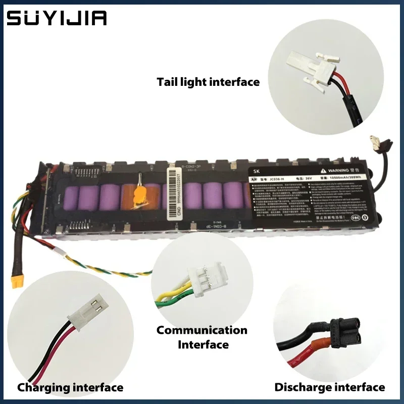 Аккумулятор литиевый 10S3P для Xiaomi M365/1S Pro 36 В 18650