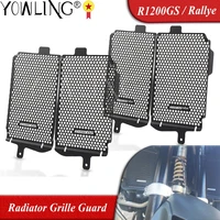 motorcycle accessories radiator grille guard cover protector for bmw r1200gs r1200 gs r 1200 gs rallye exclusive te 2017 2018