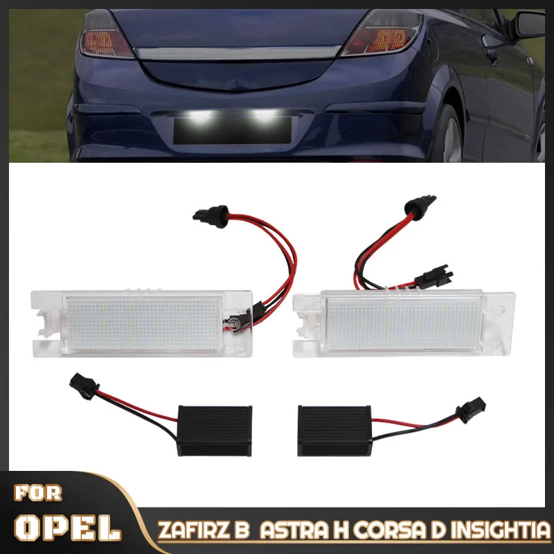 2 шт. x освещение для номерного знака автомобиля Opel Zafirz Astra Corsa Insightia