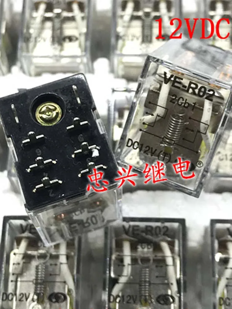 

VE-R02-2CB1-12VDC 12V Relay 8Pins