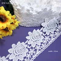 5yard ivory white lace fabric ribbon sewing accessories diy women skirt dress decoration for home hollow out embroidery trim