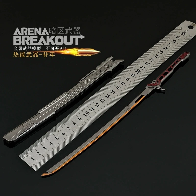 Фото 30 см Arena Breakout Cyberpunk Katana Совместные модели Брелок Игровая периферия Модели меча с оболочкой Украшения №4