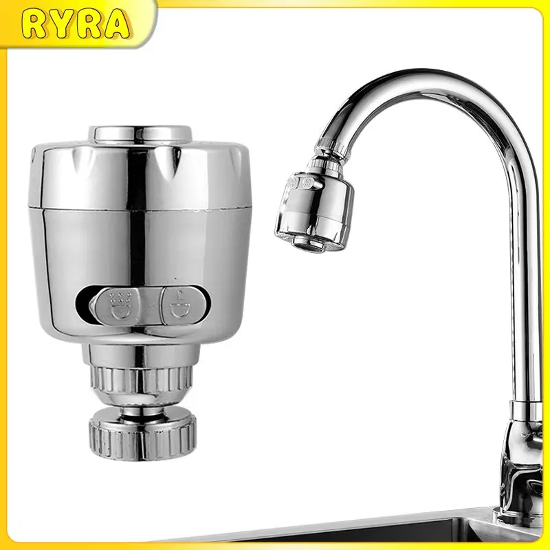 

1PC Rotary Faucet Booster 360° Rotatable Faucet Anti Splash Filter Tap Booster Shower Water Saving For Kitchen Accessories